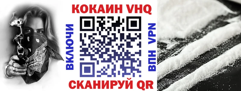 hydra ссылки Лесозаводск Cocaine FishScale сколько стоит