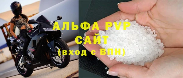 мет Гусев