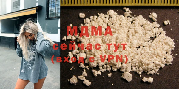 мет Гусев