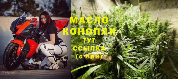 мет Гусев
