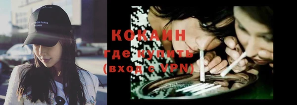мет Гусев