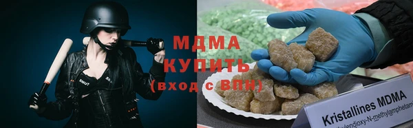 мет Гусев