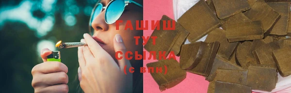 мет Гусев
