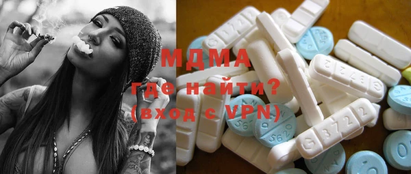 мет Гусев